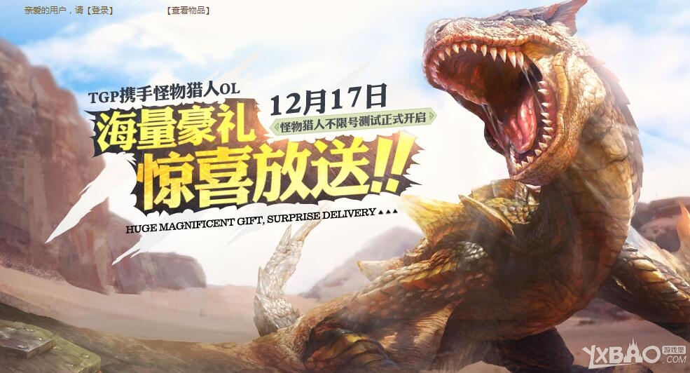 ����������OL��TGP�����