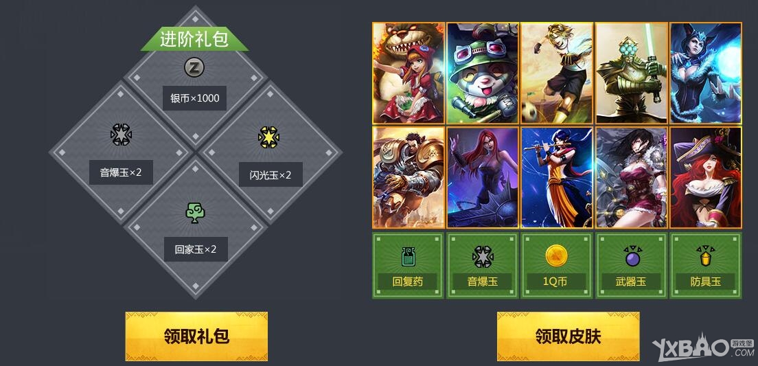 ����������OL��TGP�����