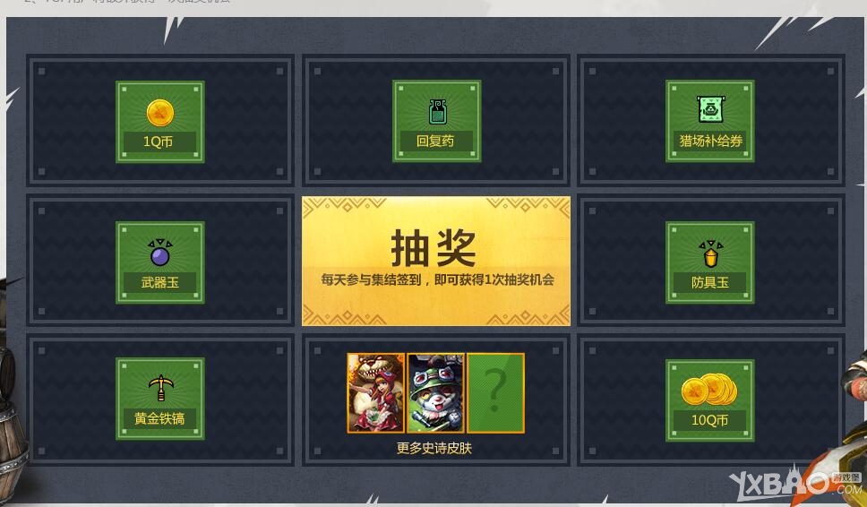 ����������OL��TGP�����