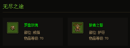 2.4��Ʒ״̬�µĲ���������ɽ�ָ����Ʒѡ��