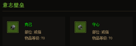 2.4��Ʒ״̬�µĲ���������ɽ�ָ����Ʒѡ��