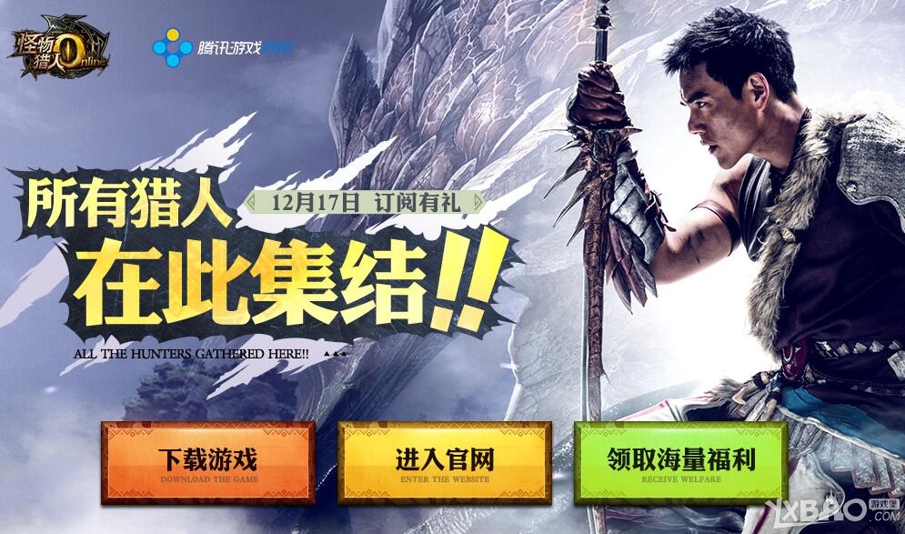 ����������OL����Ѷ��ﶩ������