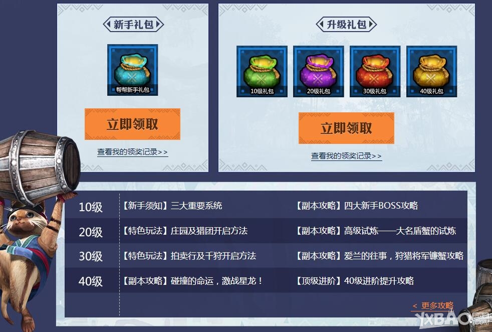 ����������OL����Ѷ��ﶩ������