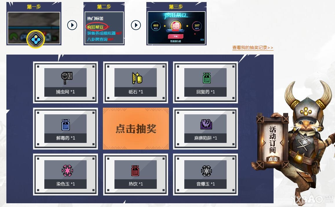 ����������OL����Ѷ��ﶩ������