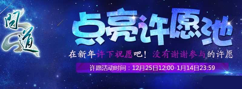 �ʵ�ʥ��Ԫ��������Ը�ػ��ַ����