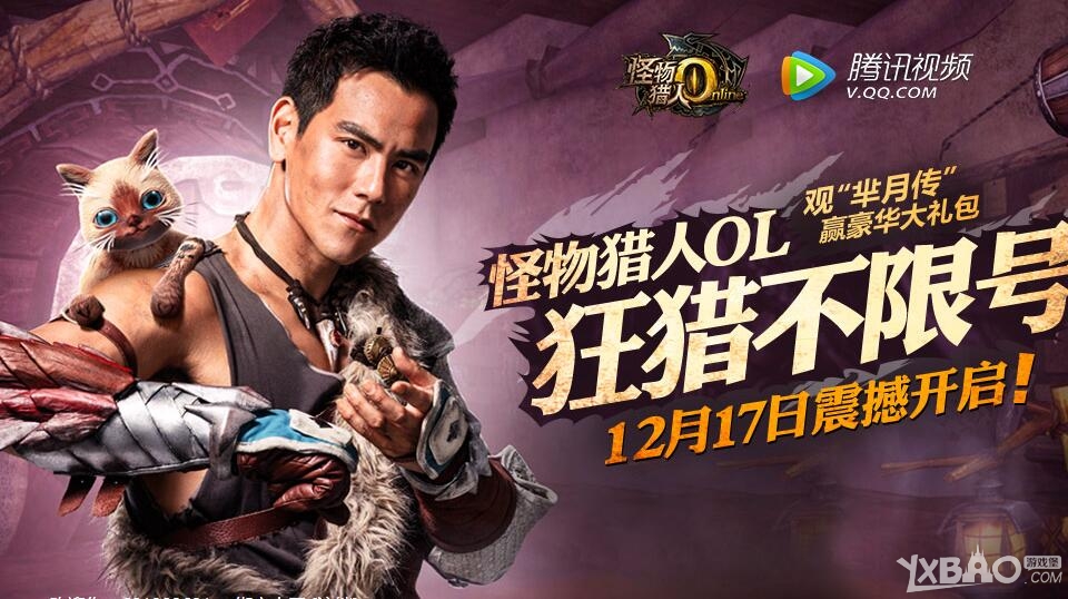 ����������OL�������´�Ӯ���������