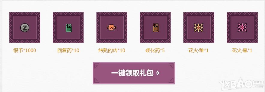 ����������OL�������´�Ӯ���������