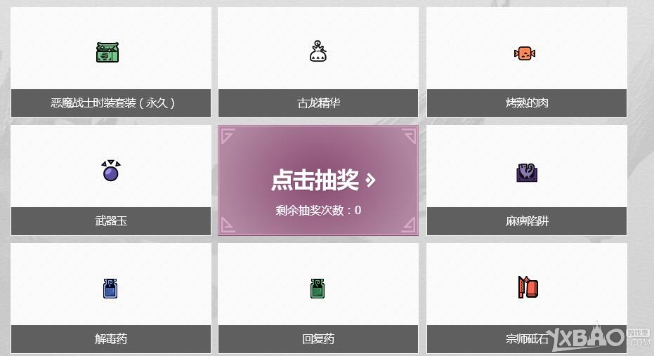 ����������OL�������´�Ӯ���������