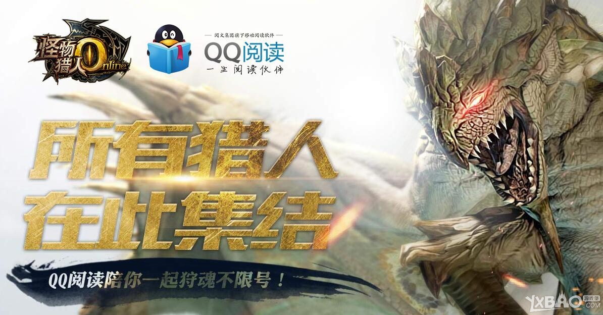 ����������OL�����������ڴ˼���