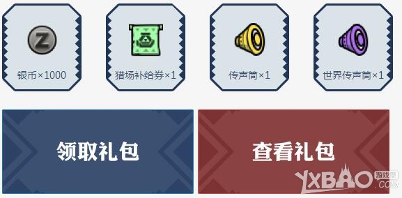 ����������OL�����������ڴ˼���