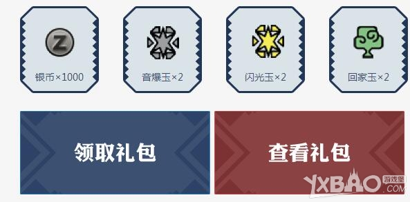 ����������OL�����������ڴ˼���