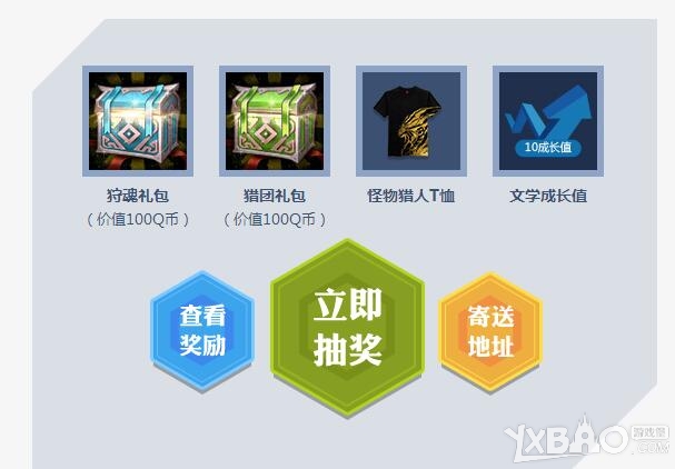 ����������OL�����������ڴ˼���