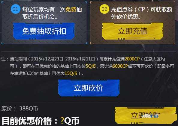 ʹ���ٻ�OL������ô�� �����ɫ�����