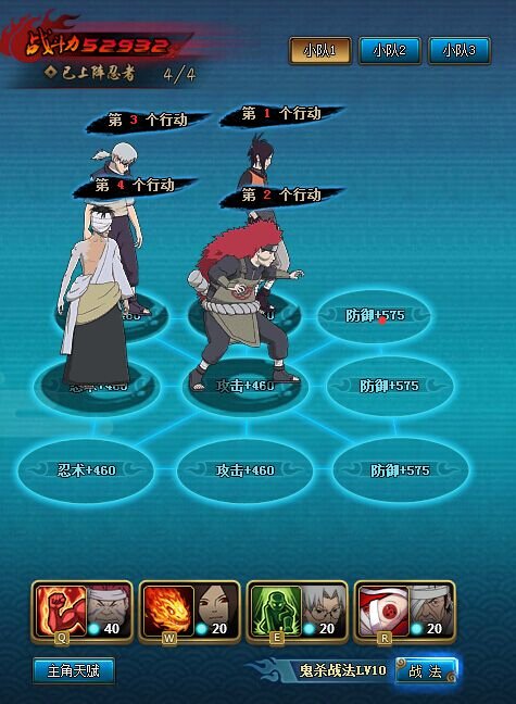 ��ǿ�ߡ���Ӱ����ol�������ɹ��ɶ���Ϯ����