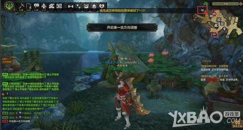 ����������OL��ׯ԰ϵͳ�����淨����