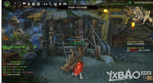 ����������OL��ׯ԰ϵͳ�����淨����