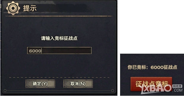 �����͡��۹�ս��ƥ�����̽���