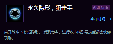 《风暴英雄》诺娃玩法介绍