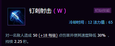 《风暴英雄》诺娃玩法介绍