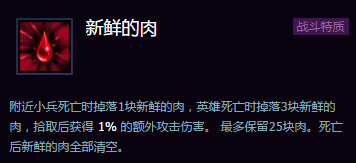 ���籩Ӣ�ۡ������淨����