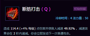 ���籩Ӣ�ۡ������淨����