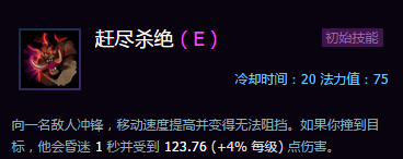 ���籩Ӣ�ۡ������淨����