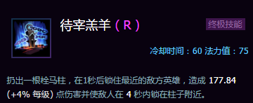 ���籩Ӣ�ۡ������淨����