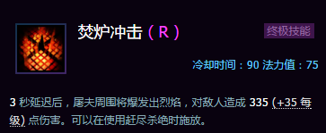 ���籩Ӣ�ۡ������淨����