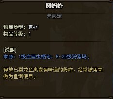 ��������OL  Բ���Ʋɼ��㼰�ϳɵ��߼��� 