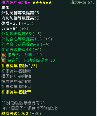 ������3��95������PVP��װ�Ƽ�