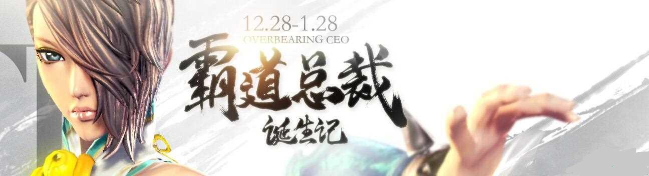 ����Ե��ܲõ����ǳ齱�����