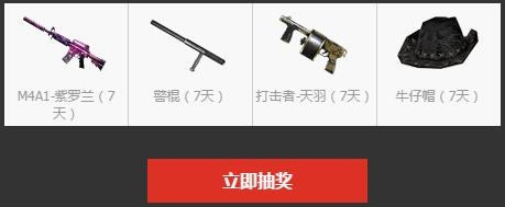 CF괩Խܻػ ǩ콱