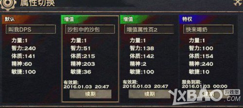 �����͡������λ���÷���