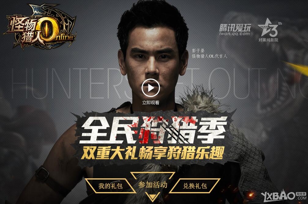 ����������OL��ȫ�����Լ� �������������ȡ