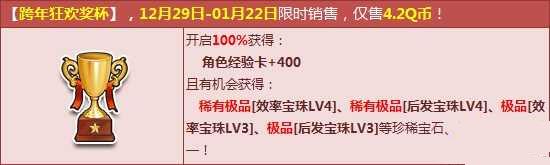 QQɳ꽱ܿʲô ϡļʯ