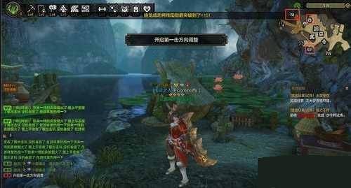 ��������OLׯ԰�д�����ô�� ׯ԰ϵͳ�淨����