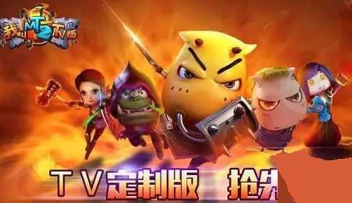 ͼ1���ҽ�mt2Ԫ�����������