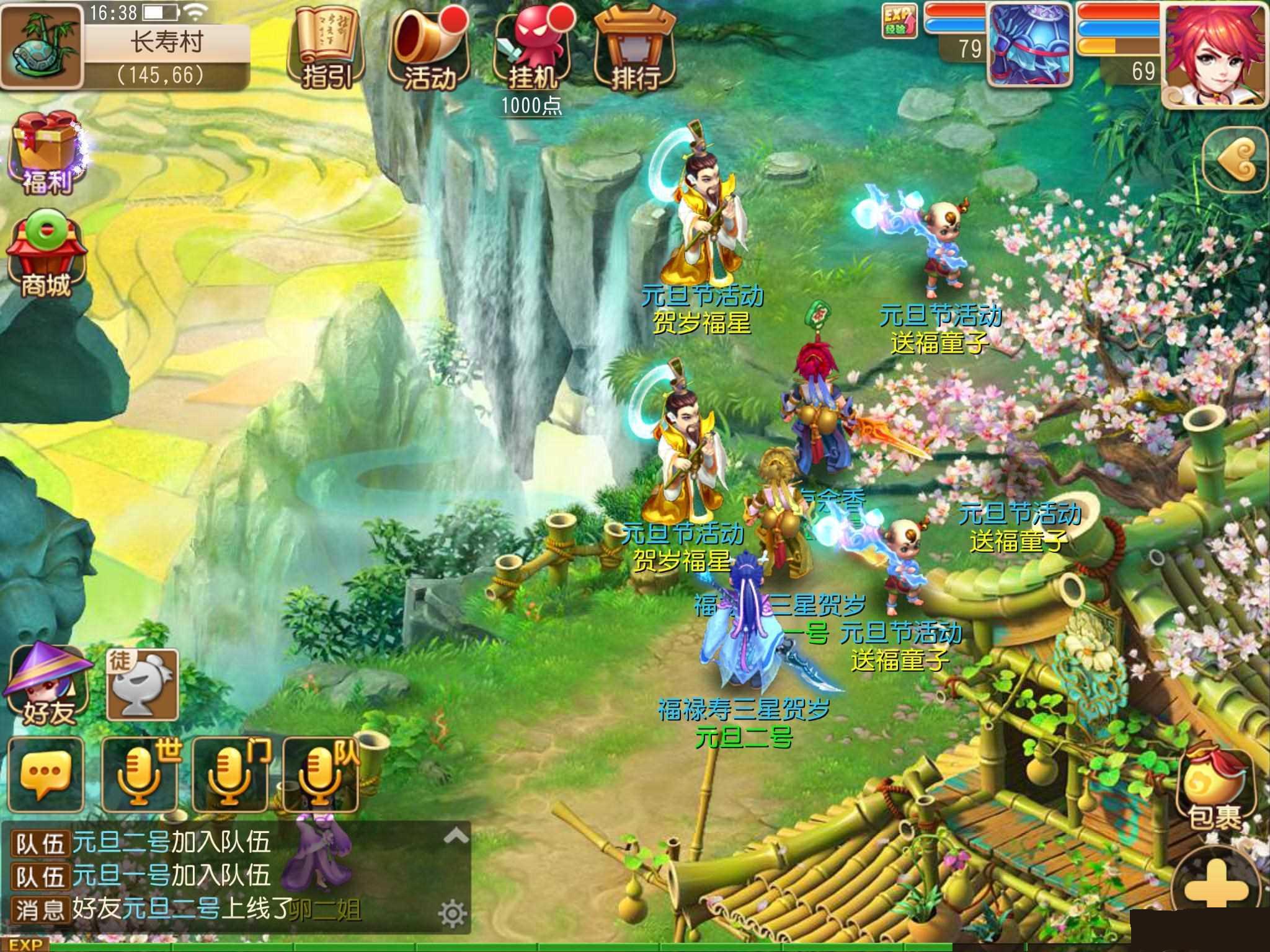 �λ���������Ԫ�����Ǹ��ջ����