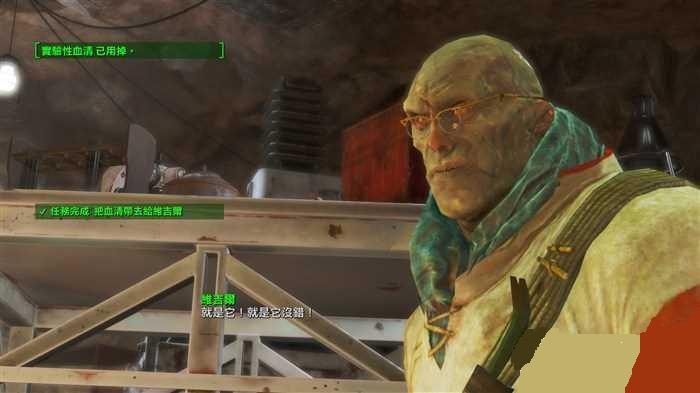 ͼ5������4ά������Ѫ�����ģ�