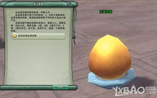 ������3���񶬺����Ͳ�ͣ ǧƷ����������