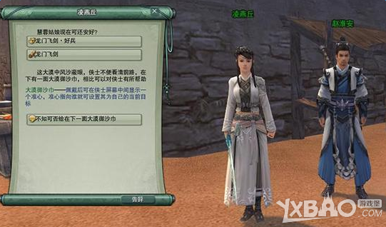 ������3���񶬺����Ͳ�ͣ ǧƷ����������