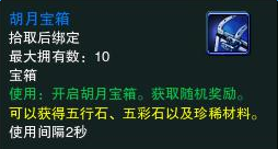 ������3���񶬺����Ͳ�ͣ ǧƷ����������
