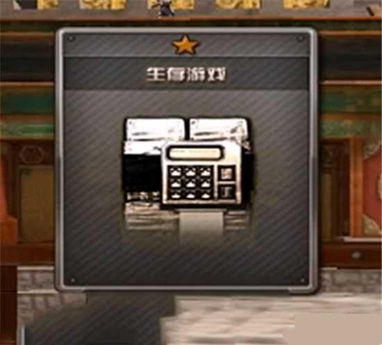cf������Ϸ���Ƭ������Ϸ�淨����
