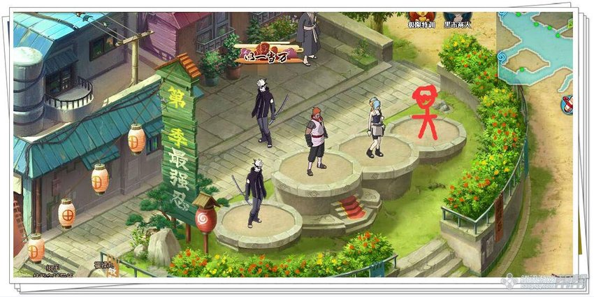 【爆料】近期更新:新忍者秽土白 新主角天赋 【爆料】近期更新:新忍者秽土白 新主角天赋