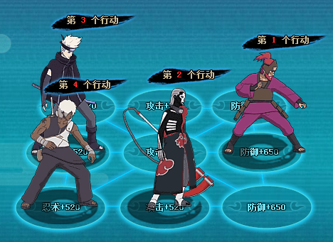 ���ĵá���Ӱ����ol�׸�������ǿ������Ƶ�����