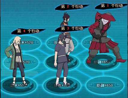 ���ĵá���Ӱ����ol�׸�������ǿ������Ƶ�����