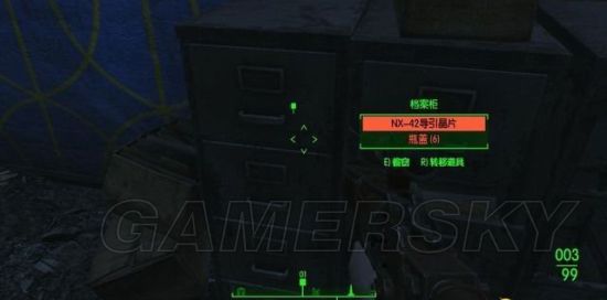 辐射4宪法号任务图文攻略 机器人和拾荒者分支