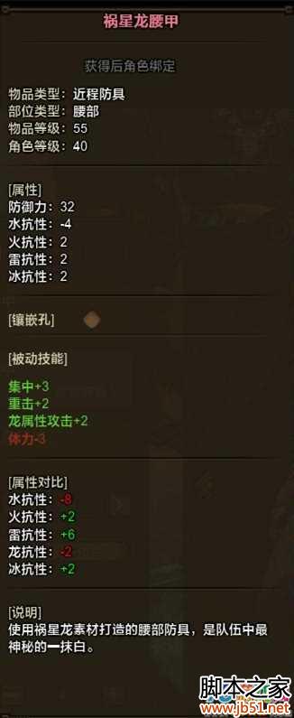 ����������OL��������װ����������װ����