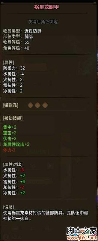 ����������OL��������װ����������װ����