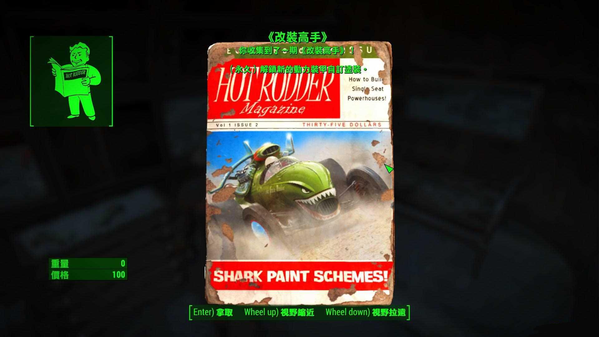 ·øÉä4Ô×ÓèÐÞÀí³§ÔÚÄÄ Ô×ÓèÐÞÀí³§½éÉÜ